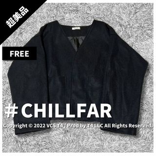 【超美品】 ノーカラージャケット FREE SIZE ブラック 厚手 ✓4343(ノーカラージャケット)