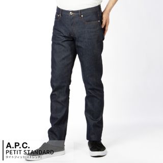 アーペーセー(A.P.C)のアーペーセー/A.P.C. パンツ アパレル メンズ PETIT STANDARD デニムパンツ INDIGO M09002-COZZI-IAI _0410ff(デニム/ジーンズ)