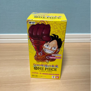 ワンピース(ONE PIECE)の【新品未開封】ONE PIECE 500年後の未来 1BOX テープ付き(Box/デッキ/パック)