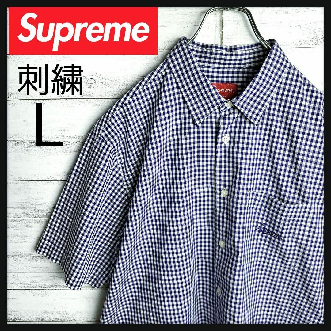 Supreme(シュプリーム)の【最高デザイン】シュプリーム シャツ 総柄 チェックシャツ ロゴ L 刺繍ロゴ メンズのトップス(シャツ)の商品写真