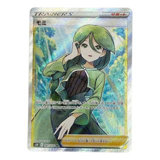 ◆◆ポケモンカード トレカ ポケカ モミ  081/070SR(Box/デッキ/パック)