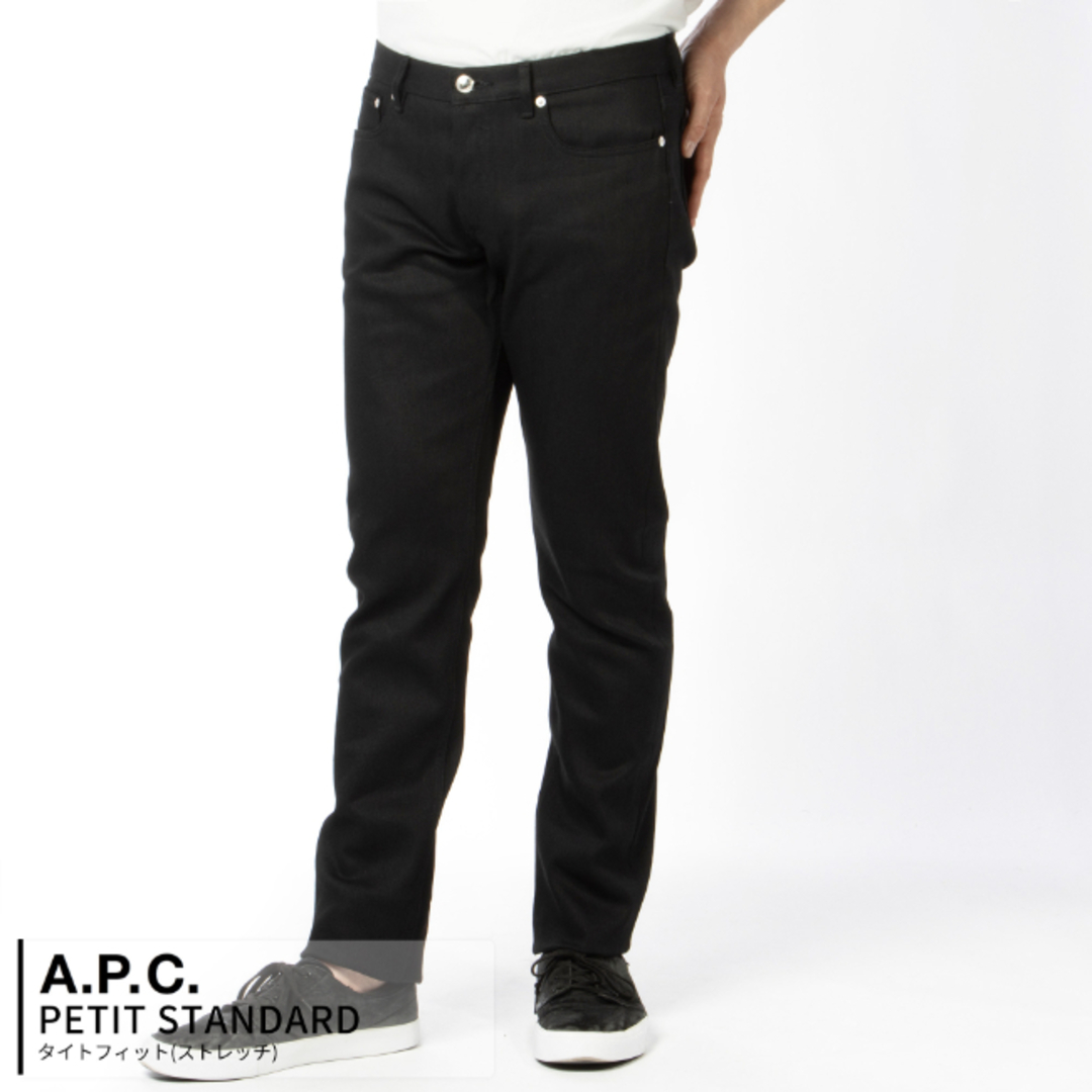 A.P.C(アーペーセー)のアーペーセー/A.P.C. パンツ アパレル メンズ PETIT STANDARD デニムパンツ NOIR M09002-COZZS-LZZ _0410ff メンズのパンツ(デニム/ジーンズ)の商品写真