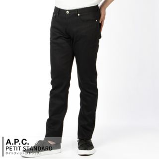 アーペーセー(A.P.C)のアーペーセー/A.P.C. パンツ アパレル メンズ PETIT STANDARD デニムパンツ NOIR M09002-COZZS-LZZ _0410ff(デニム/ジーンズ)