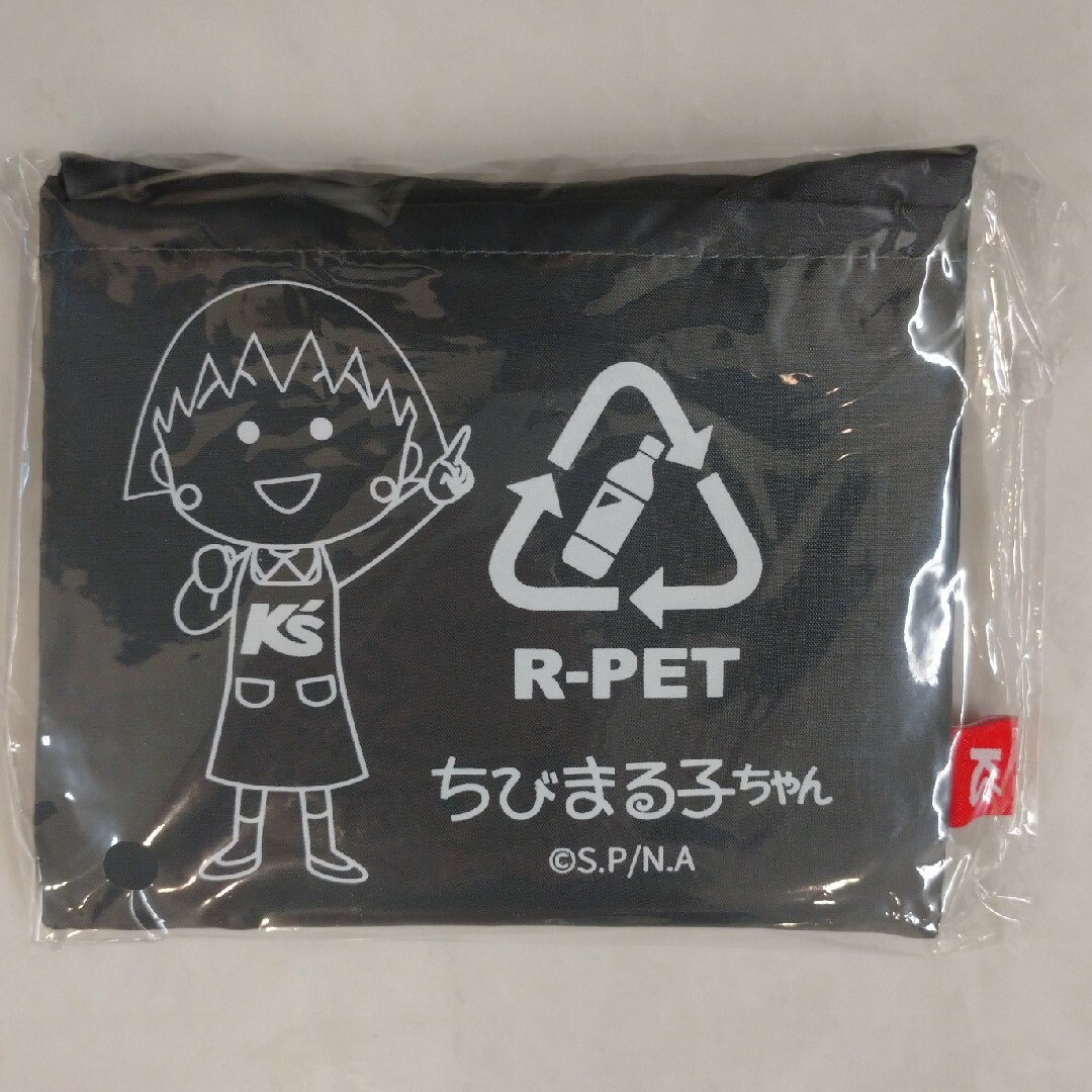 【新品・未開封】⭐K'sデンキ × ちびまる子ちゃん エコバッグ レディースのバッグ(エコバッグ)の商品写真