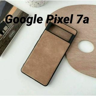 Google Pixel 7a 用 耐衝撃 PUレザーソフトケース ブラウン(Androidケース)