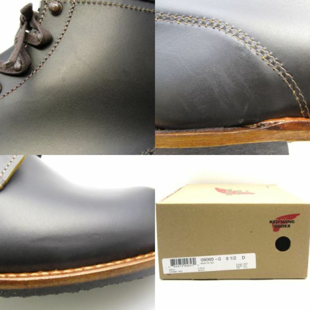 REDWING(レッドウィング)のレッドウィング ベックマン 9060 35003160 メンズの靴/シューズ(ブーツ)の商品写真