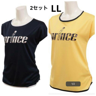 プリンス(Prince)のプリンス PRINCE ゲームシャツ テニスウェア 半袖シャツ  LL(ウェア)