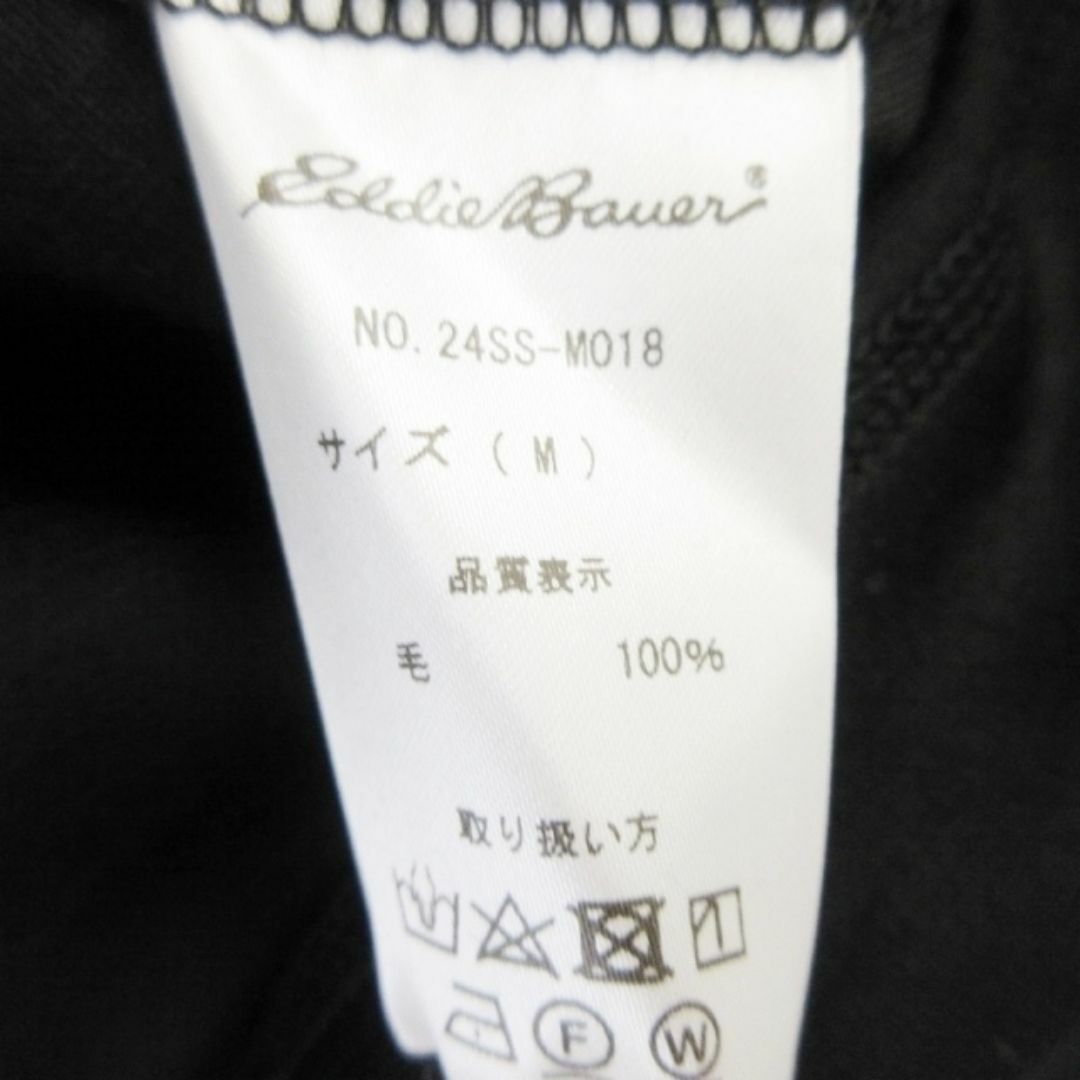 エディバウアー All Purpose Merino Crew 22000718 メンズのトップス(Tシャツ/カットソー(七分/長袖))の商品写真