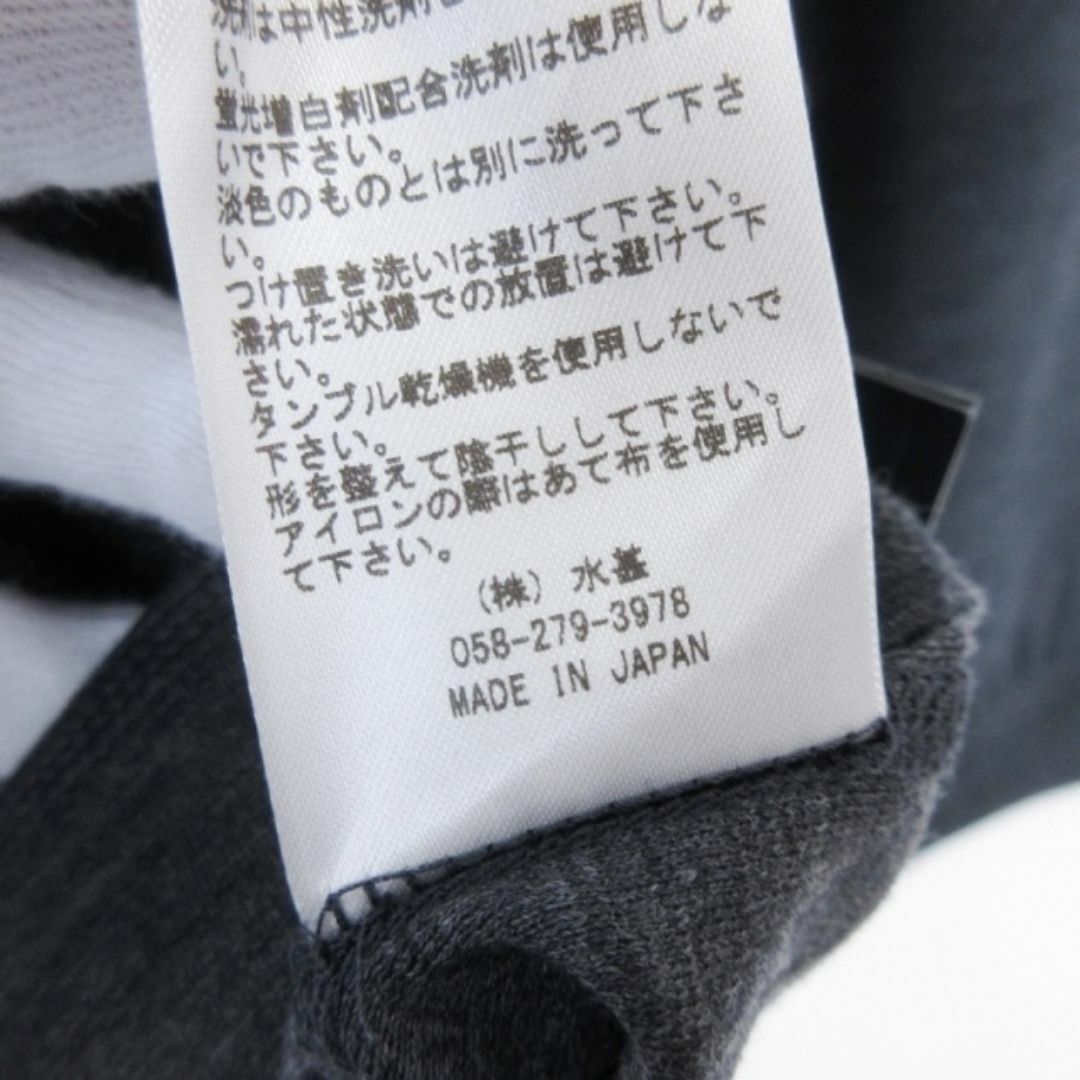 エディバウアー All Purpose Merino Crew 22000715 メンズのトップス(Tシャツ/カットソー(七分/長袖))の商品写真