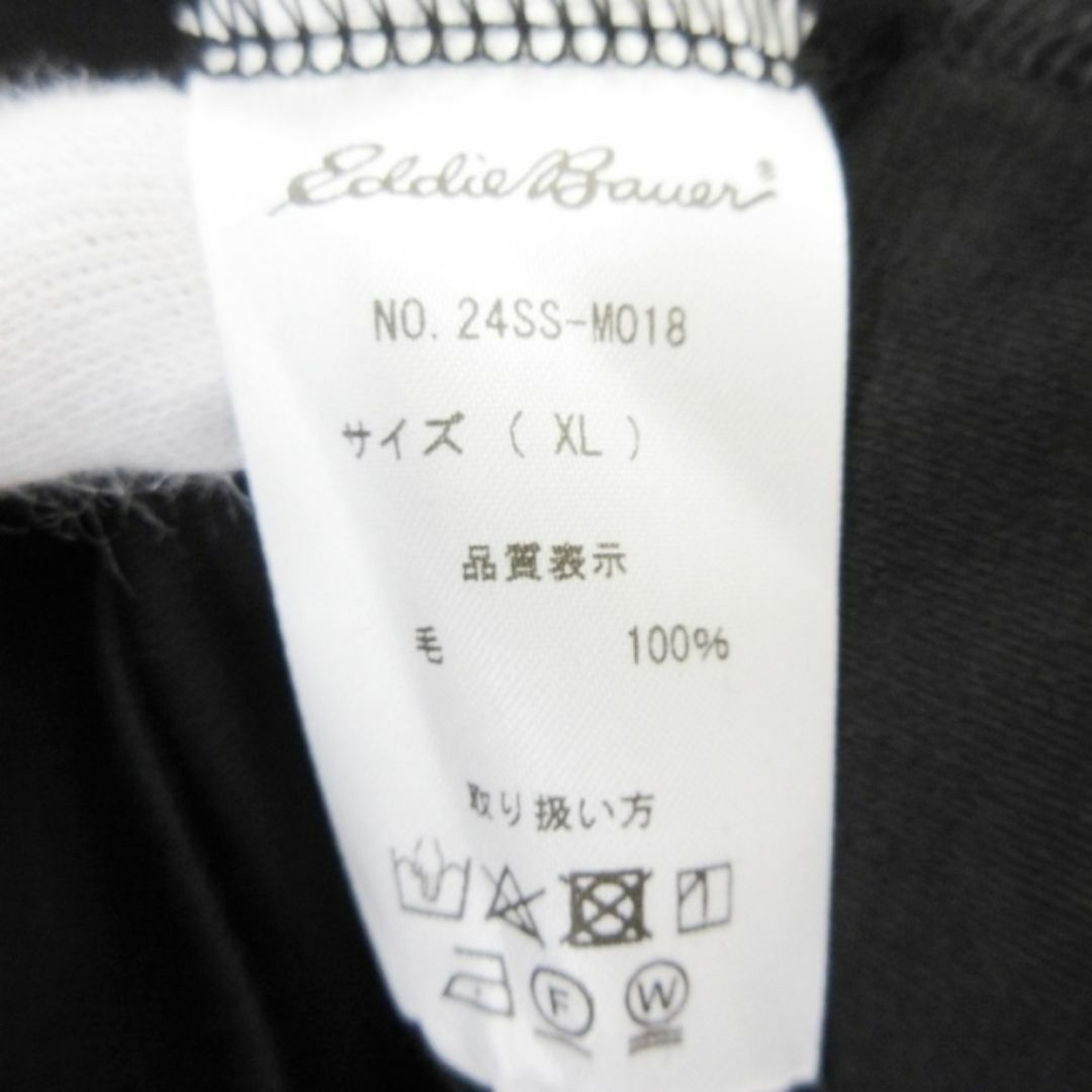 エディバウアー All Purpose Merino Crew 22000717 メンズのトップス(Tシャツ/カットソー(七分/長袖))の商品写真