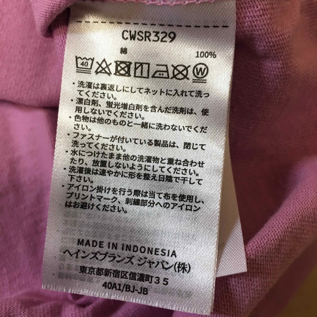 Champion(チャンピオン)のチャンピオン CHAMPION Tシャツ　無地　半袖　ワンポイント刺繍ロゴ メンズのトップス(Tシャツ/カットソー(半袖/袖なし))の商品写真