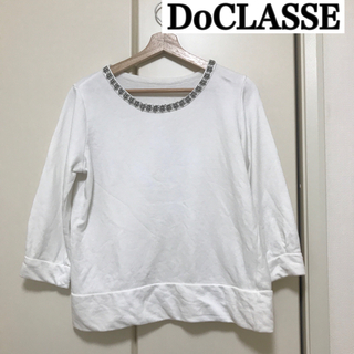 DoCLASSE - DoCLASSE ドゥクラッセ 長袖Tシャツ M 白