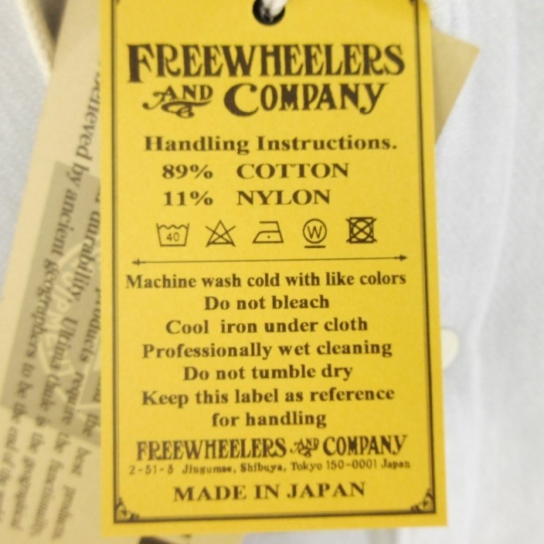 FREEWHEELERS(フリーホイーラーズ)のフリーホイーラーズ スナップボタン フロント スウェット 20018562 メンズのトップス(スウェット)の商品写真