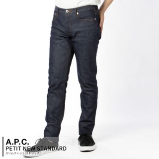 アーペーセー(A.P.C)のアーペーセー/A.P.C. パンツ アパレル メンズ PETIT NEW STANDARD デニムパンツ INDIGO M09047-COZZI-IAI _0410ff(デニム/ジーンズ)