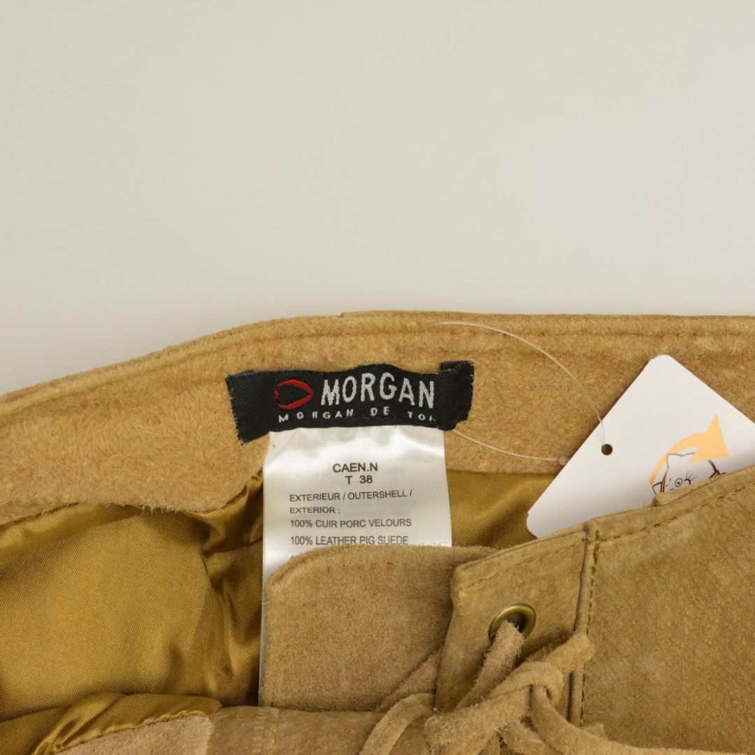 MORGAN(モルガン)の【MORGANDETOI】フリンジ スエード ブーツカットレザーパンツ レディースのパンツ(その他)の商品写真