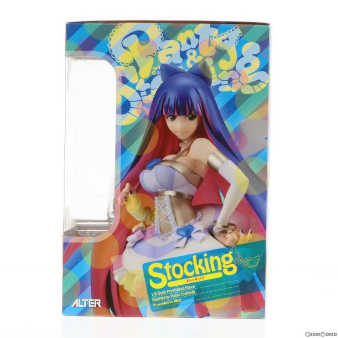 ALTER(アルター)のストッキング Panty & Stocking with Garterbelt(パンティ&ストッキングwithガーターベルト) 1/8完成品フィギュア アルター エンタメ/ホビーのフィギュア(アニメ/ゲーム)の商品写真