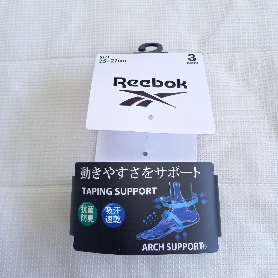 Reebok(リーボック)の【25-27】 Reebok  メンズ  靴下 3足セット  RMKRB1 メンズのレッグウェア(ソックス)の商品写真