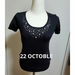 22 OCTOBRE - 22 OCTOBLE ラウンドネック ニット トップス ブラック半袖