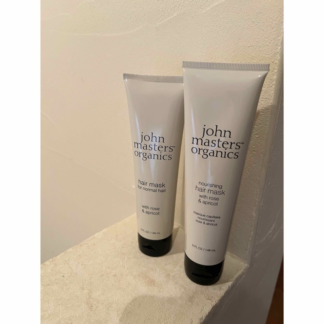 John Masters Organics(ジョンマスターオーガニック)のジョンマスターオーガニック Ｒ＆Ａヘアマスク　2本セット コスメ/美容のヘアケア/スタイリング(コンディショナー/リンス)の商品写真