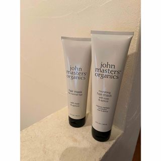 John Masters Organics - ジョンマスターオーガニック Ｒ＆Ａヘアマスク　2本セット