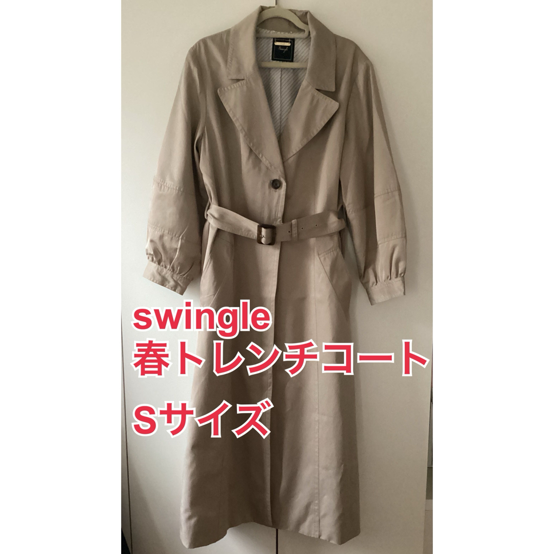 Swingle(スウィングル)のswingle トレンチコート　Sサイズ レディースのジャケット/アウター(トレンチコート)の商品写真