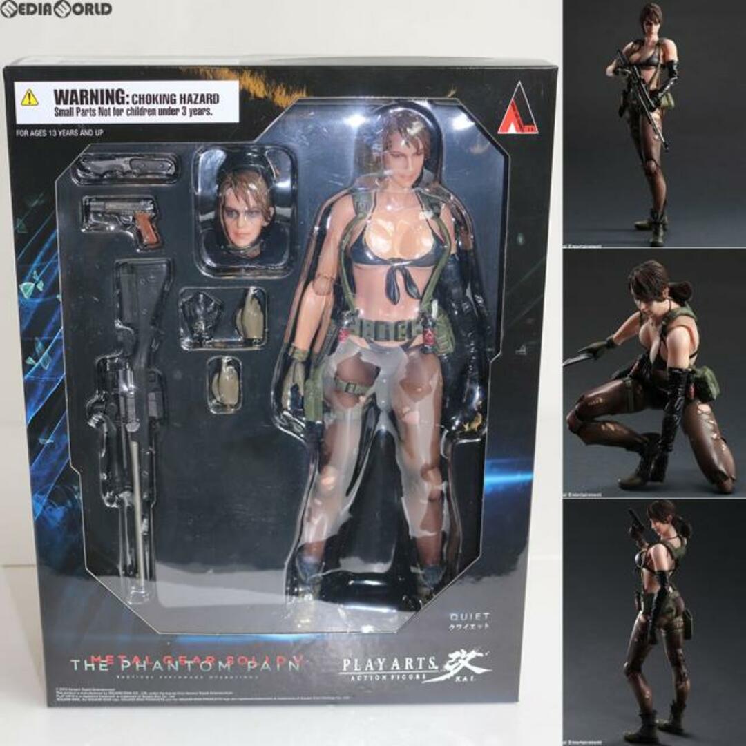 ANYCCS(エニックス)のPLAY ARTS改(プレイアーツ改) クワイエット METAL GEAR SOLID V(メタルギア・ソリッド 5) 完成品 可動フィギュア スクウェア・エニックス エンタメ/ホビーのフィギュア(ゲームキャラクター)の商品写真