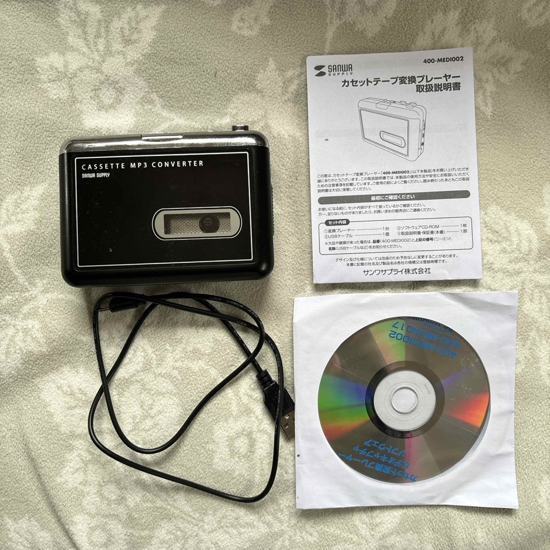 サンワサプライ　カセットテープ MP3変換プレーヤー スマホ/家電/カメラのPC/タブレット(PC周辺機器)の商品写真