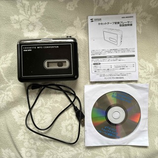 サンワサプライ　カセットテープ MP3変換プレーヤー(PC周辺機器)