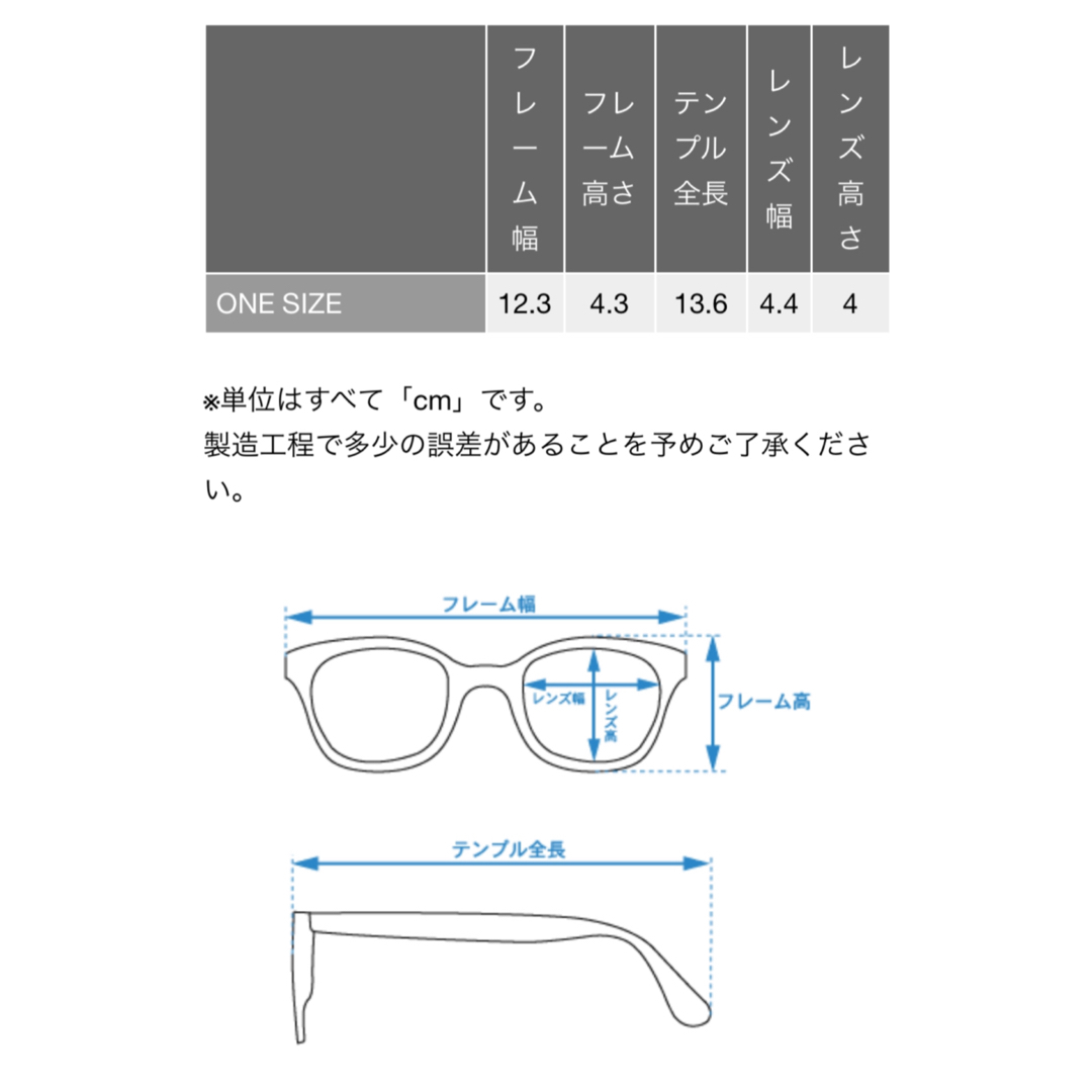 FAT(エフエーティー)のFAT CONTRAST サングラス CLEAR 丸メガネ 軽量 丸 メンズのファッション小物(サングラス/メガネ)の商品写真