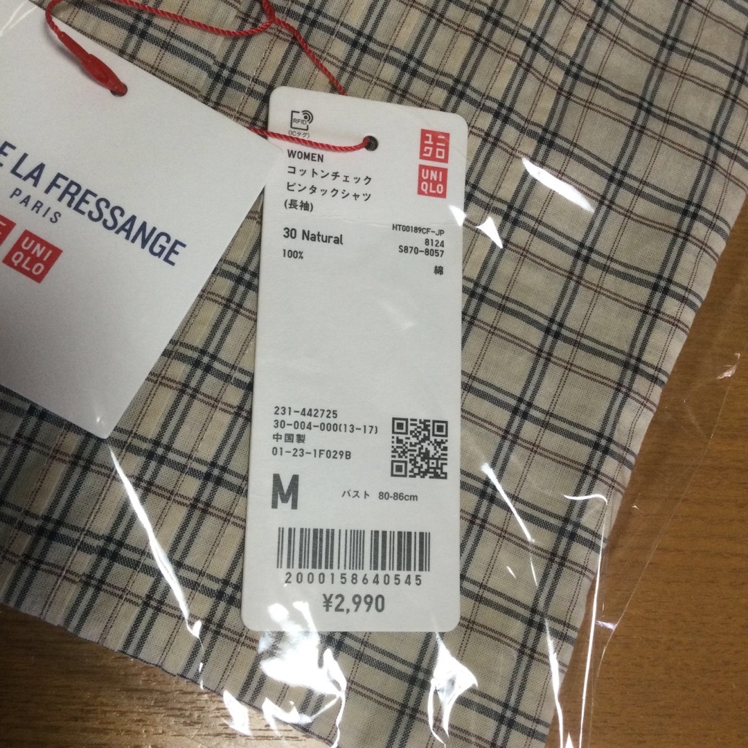 UNIQLO(ユニクロ)のユニクロ　イネス　ブラウス　新品未使用 レディースのトップス(シャツ/ブラウス(長袖/七分))の商品写真