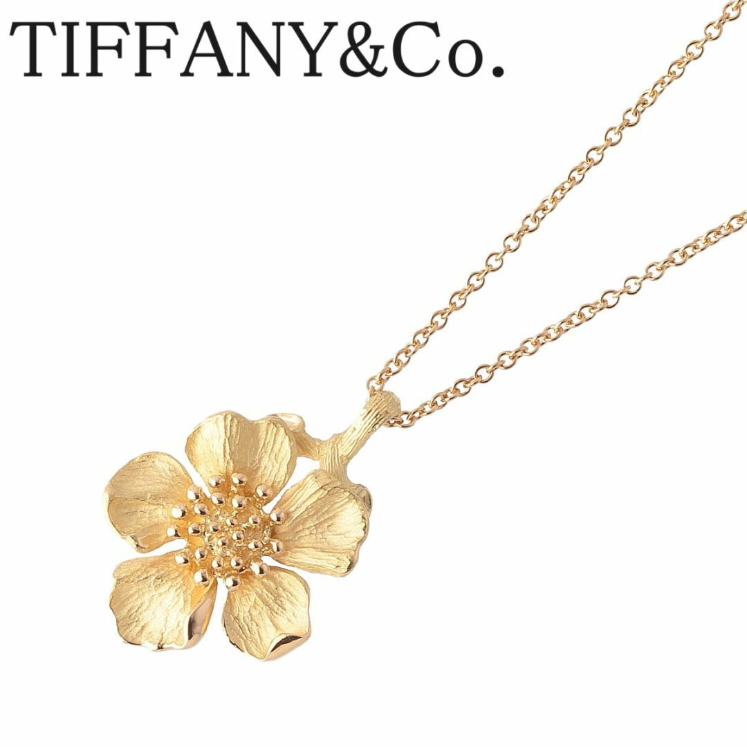 Tiffany & Co.(ティファニー)のティファニー ハナミズキ フラワー ネックレス 750YG 41cm 新品仕上げ済 TIFFANY【17006】 レディースのアクセサリー(ネックレス)の商品写真