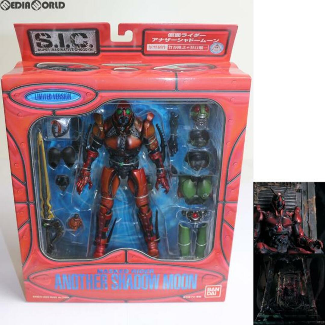 BANDAI - S.I.C. Limited ver. アナザーシャドームーン 仮面 BANDAI - S.I.C. Limited ver. アナザーシャドームーン 仮面