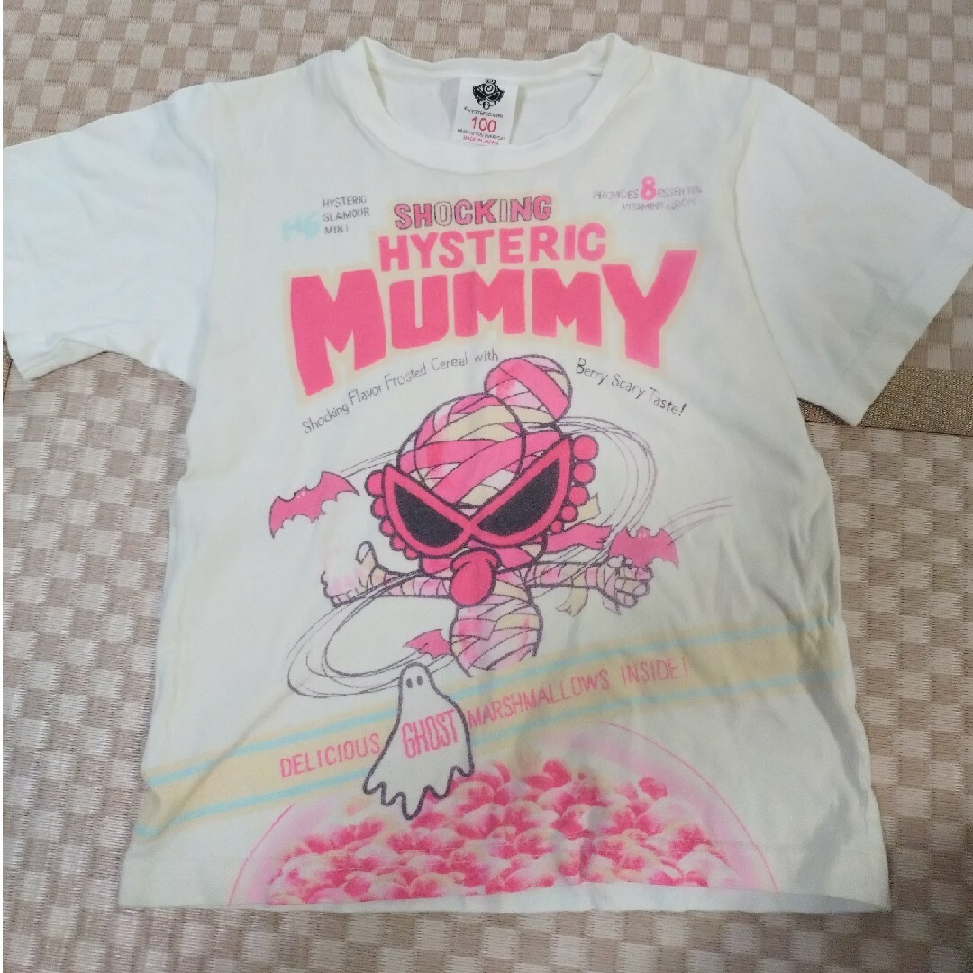 HYSTERIC MINI(ヒステリックミニ)のヒステリックミニ　Tシャツ キッズ/ベビー/マタニティのキッズ服女の子用(90cm~)(Tシャツ/カットソー)の商品写真