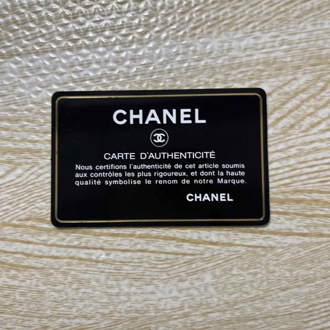 CHANEL(シャネル)のCHANELキャビアスキン長財布 レディースのファッション小物(財布)の商品写真