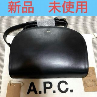 A.P.C - A.P.C.　  ハーフムーン　ショルダーバッグ