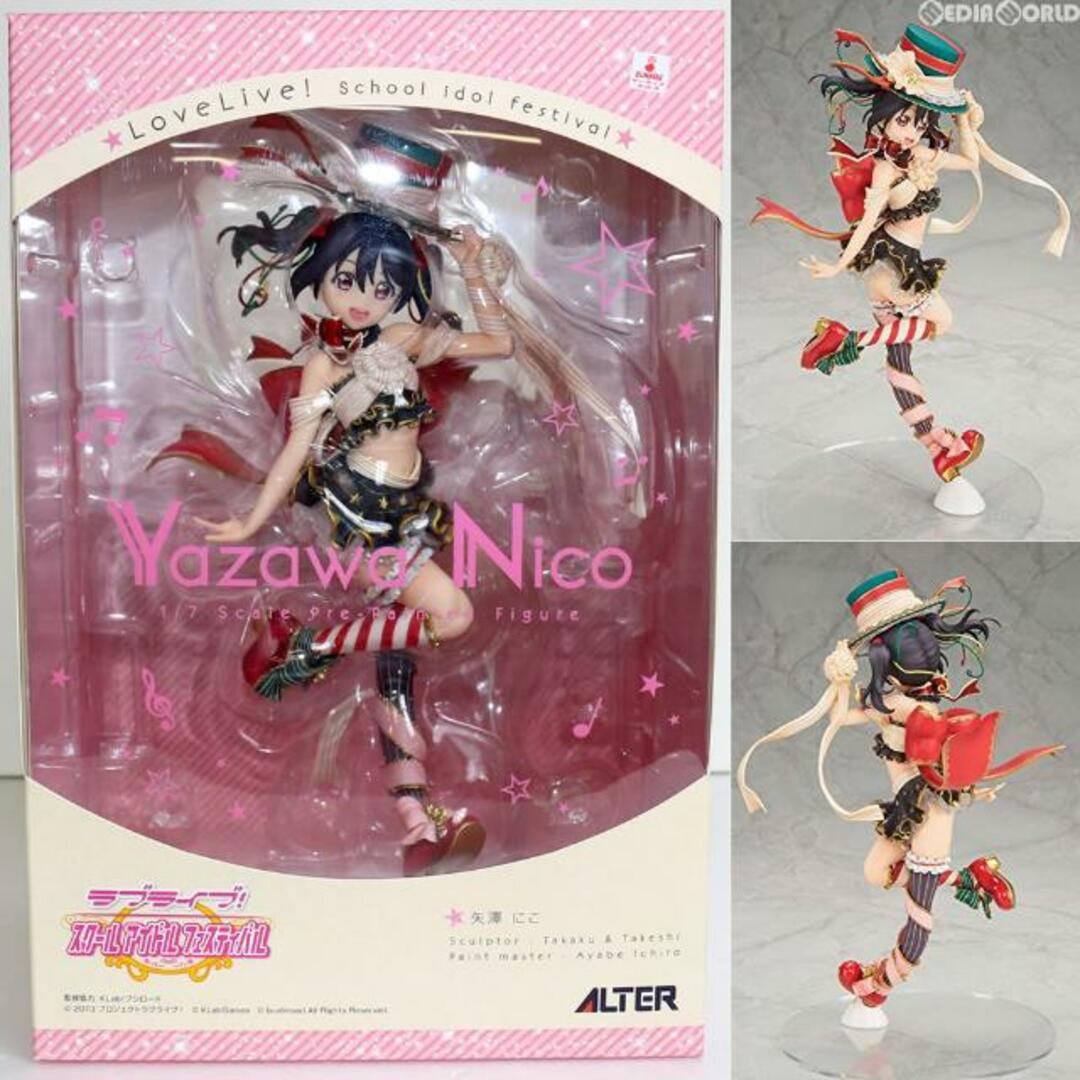 矢澤にこ(やざわにこ) ラブライブ!スクールアイドル 矢澤にこ(やざわにこ) ラブライブ!スクールアイドル