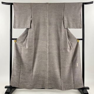 付下げ 身丈159cm 裄丈63.5cm 正絹 美品 名品 【中古】(着物)