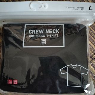 513ユニクロ　ドライカラーＴシャツ　ブラック　クルーネック　Ｌサイズ未使用品(Tシャツ/カットソー(半袖/袖なし))