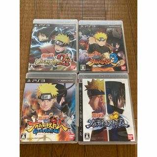 プレイステーション3(PlayStation3)のNARUTO－ナルト－ 疾風伝 ナルティメットストーム  4本セットPS3(家庭用ゲームソフト)