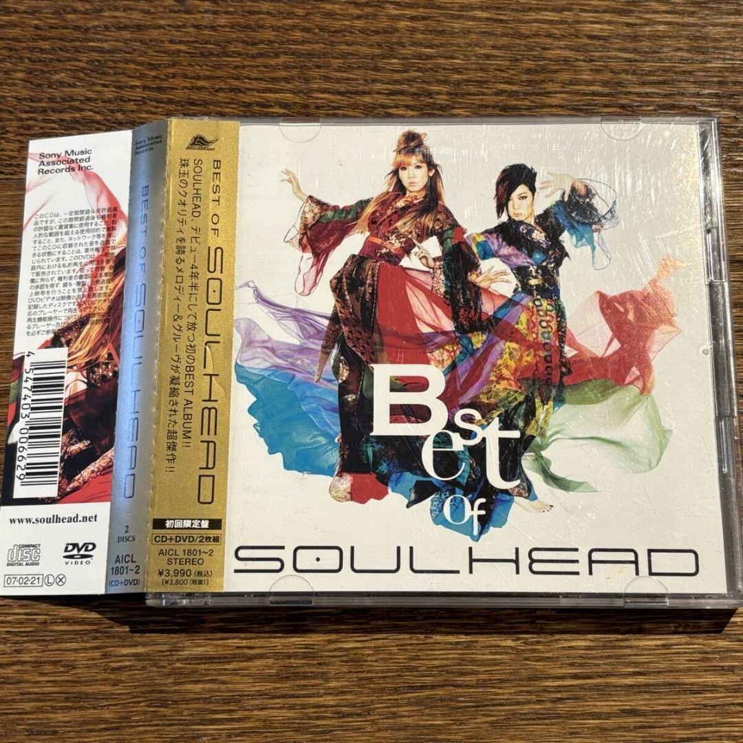 【SOULHEAD】BEST OF (DVD付き) エンタメ/ホビーのCD(ヒップホップ/ラップ)の商品写真