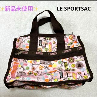 LeSportsac - 【新品未使用】LE SPORTSAC トートバッグ　ピンク系