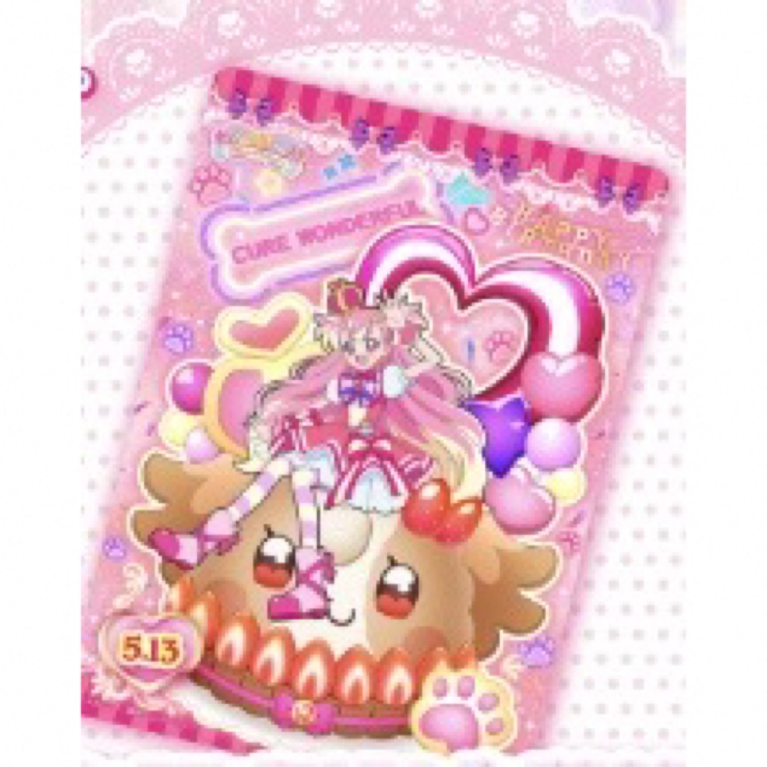 BANDAI(バンダイ)のプリキュア　キュアワンダフル　誕生日　バースデーカード　バースデー限定 エンタメ/ホビーのおもちゃ/ぬいぐるみ(キャラクターグッズ)の商品写真