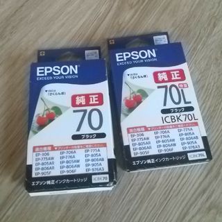 エプソン(EPSON)のエプソン 純正インク70L(さくらんぼ) ブラック2個セット(その他)