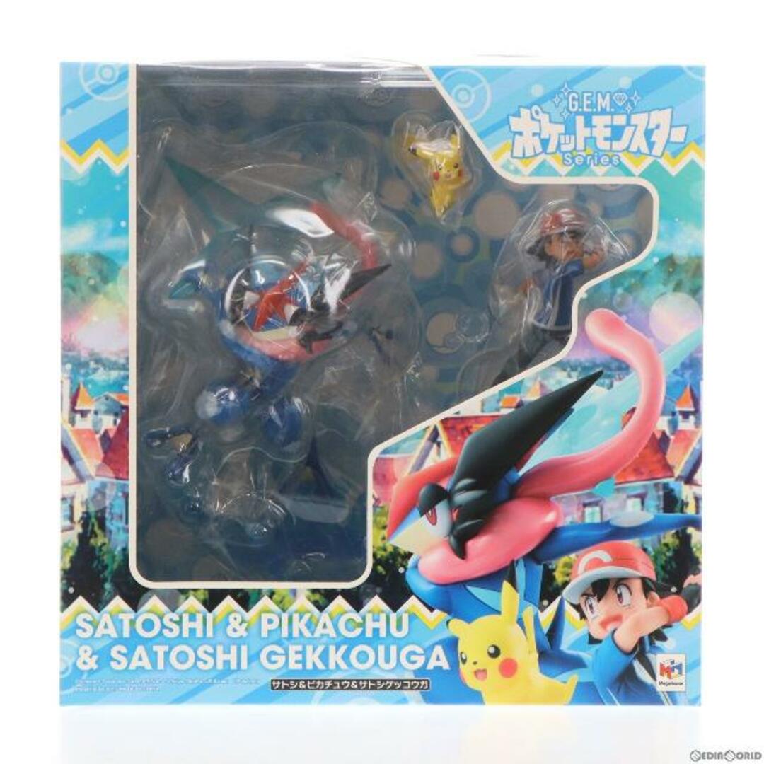 MegaHouse(メガハウス)のG.E.M.シリーズ サトシ&ピカチュウ&サトシゲッコウガ ポケットモンスター 完成品 フィギュア メガハウス エンタメ/ホビーのフィギュア(アニメ/ゲーム)の商品写真