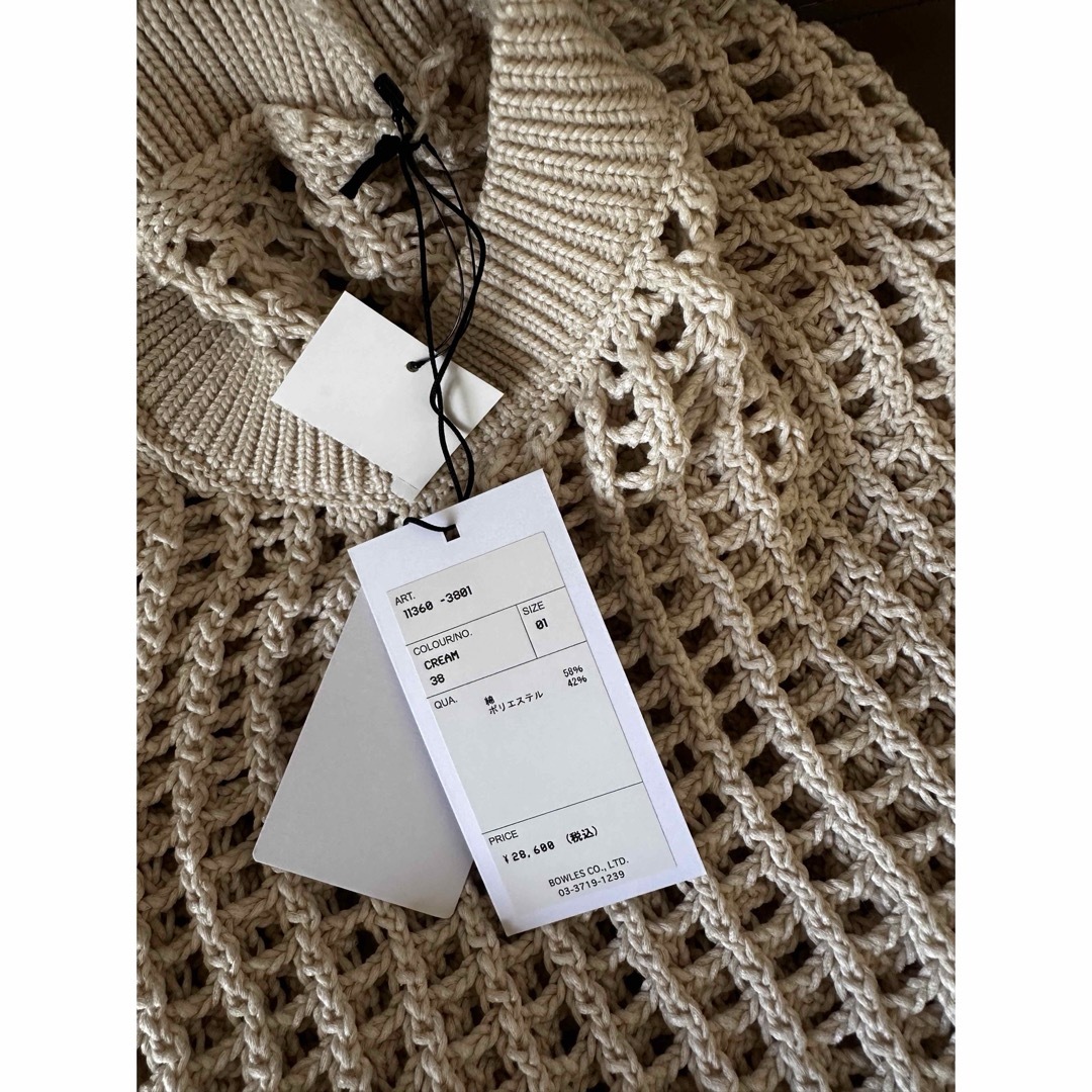 HYKE(ハイク)のHYKE CROCHETED SWEATER クリーム　01 レディースのトップス(ニット/セーター)の商品写真