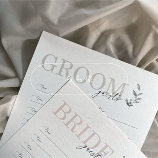 Natural✴︎ウェルカムスペース　結婚式　ウェディング　芳名帳　ゲストブック(その他)