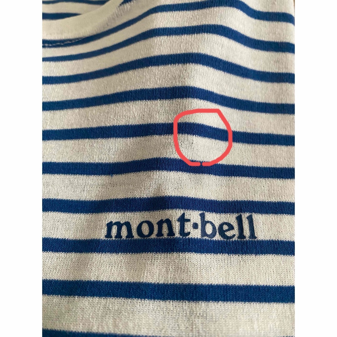 mont bell(モンベル)のモンベル　長袖Tシャツ　140 キッズ/ベビー/マタニティのキッズ服男の子用(90cm~)(Tシャツ/カットソー)の商品写真