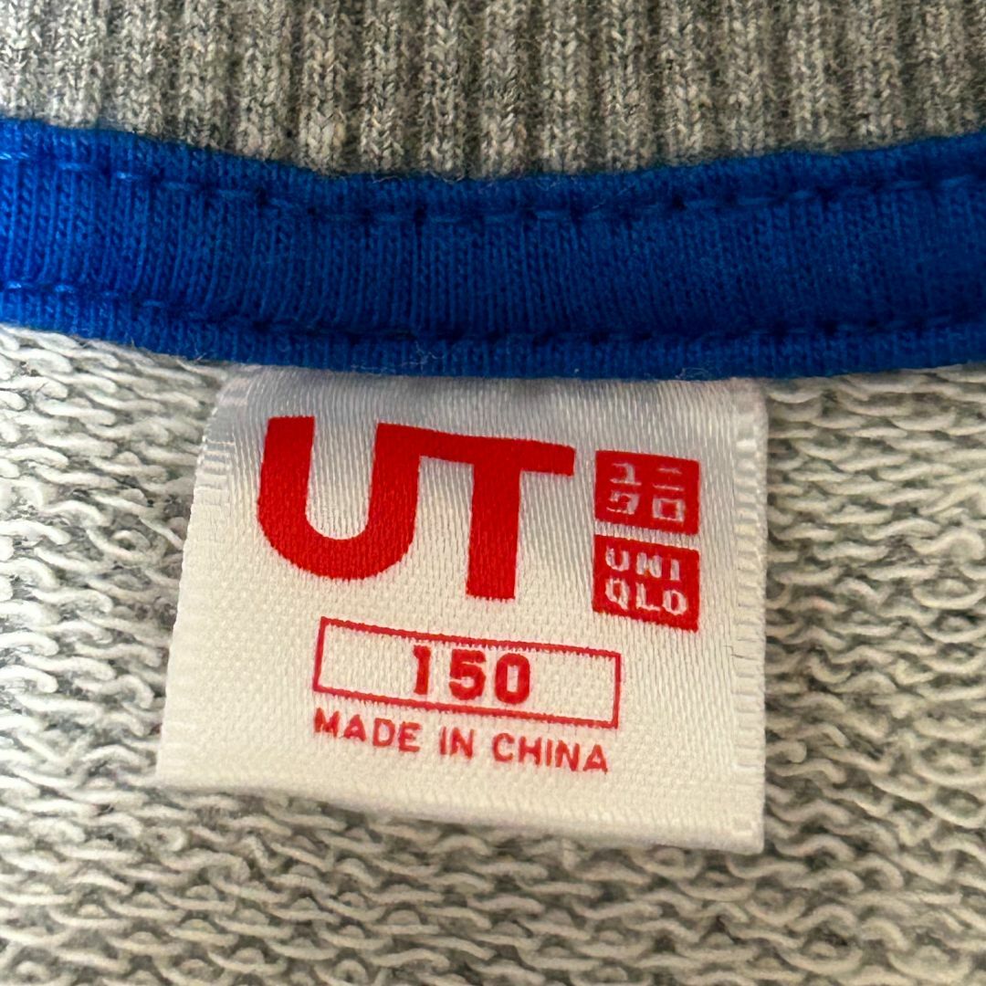 UNIQLO(ユニクロ)の【訳あり美品】ユニクロ トレーナー 150 グレー リサラーソン ✓3988 キッズ/ベビー/マタニティのキッズ服男の子用(90cm~)(Tシャツ/カットソー)の商品写真