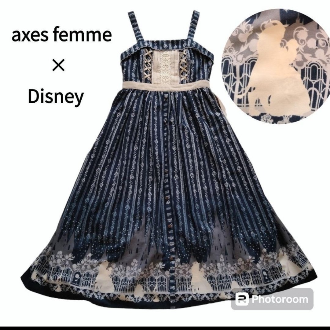 Disney(ディズニー)の美品　axes femme　ディズニー　美女と野獣　プリンセス　ベル　ワンピース レディースのワンピース(ロングワンピース/マキシワンピース)の商品写真