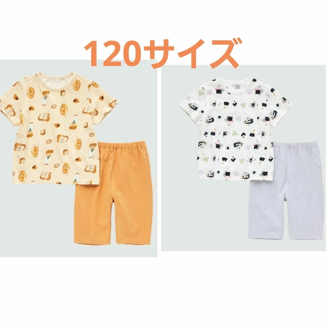 UNIQLO(ユニクロ)のパンどろぼう　おにぎりぼうや　パジャマ　セット キッズ/ベビー/マタニティのキッズ服男の子用(90cm~)(パジャマ)の商品写真